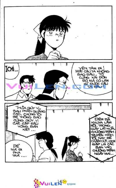 Truyền Nhân Atula – Shura No Mon I Chapter 33 - Trang 2