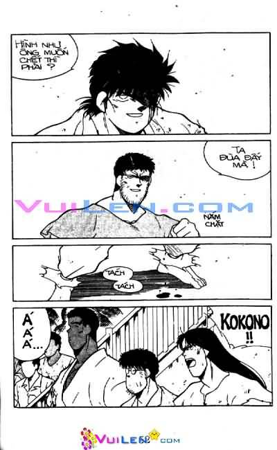 Truyền Nhân Atula – Shura No Mon I Chapter 33 - Trang 2