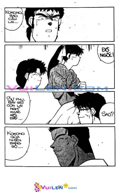 Truyền Nhân Atula – Shura No Mon I Chapter 33 - Trang 2