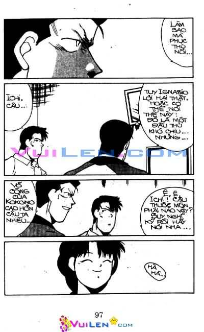 Truyền Nhân Atula – Shura No Mon I Chapter 34 - Trang 2