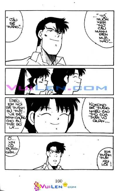 Truyền Nhân Atula – Shura No Mon I Chapter 34 - Trang 2