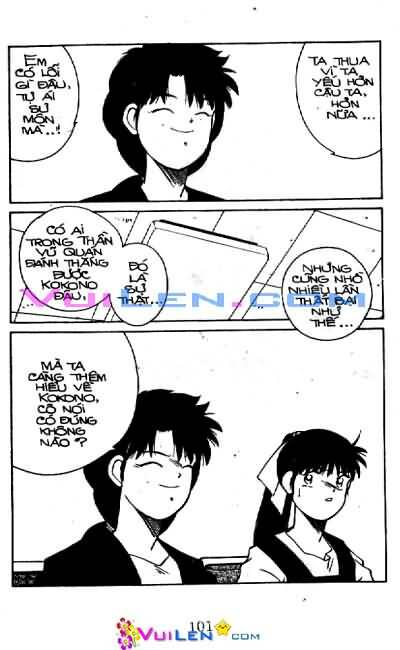 Truyền Nhân Atula – Shura No Mon I Chapter 34 - Trang 2