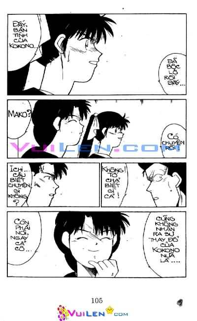 Truyền Nhân Atula – Shura No Mon I Chapter 35 - Trang 2