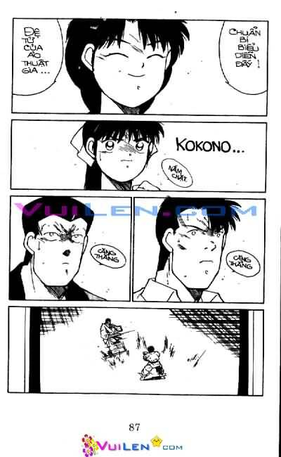 Truyền Nhân Atula – Shura No Mon I Chapter 35 - Trang 2