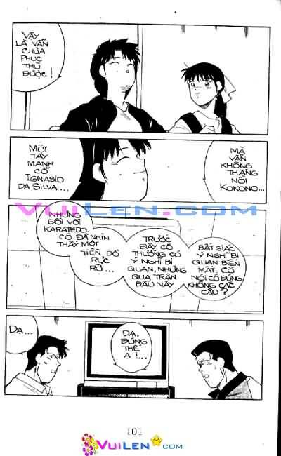 Truyền Nhân Atula – Shura No Mon I Chapter 36 - Trang 2