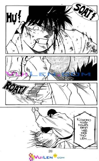 Truyền Nhân Atula – Shura No Mon I Chapter 36 - Trang 2