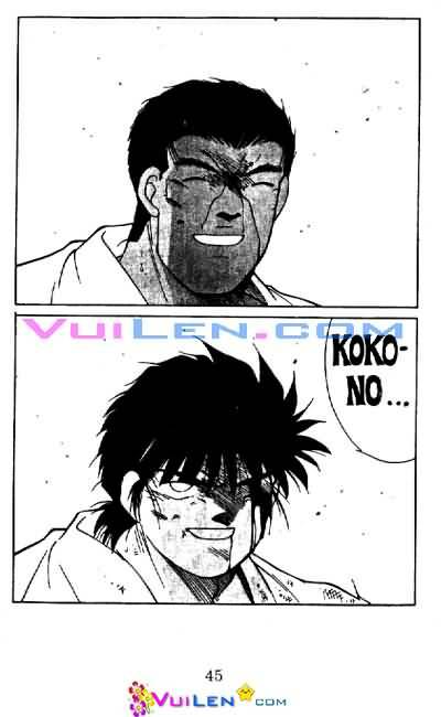 Truyền Nhân Atula – Shura No Mon I Chapter 36 - Trang 2