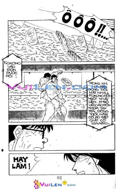 Truyền Nhân Atula – Shura No Mon I Chapter 36 - Trang 2