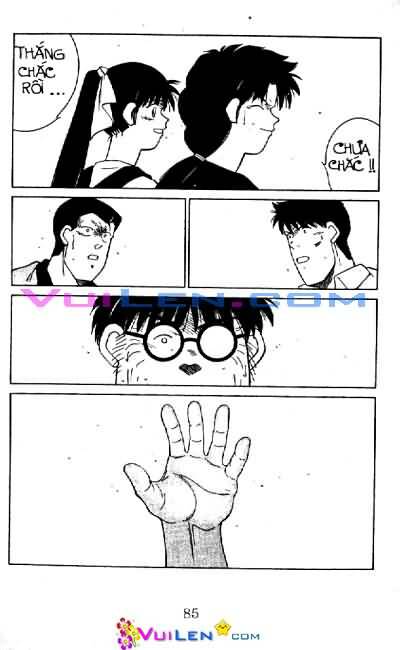 Truyền Nhân Atula – Shura No Mon I Chapter 36 - Trang 2