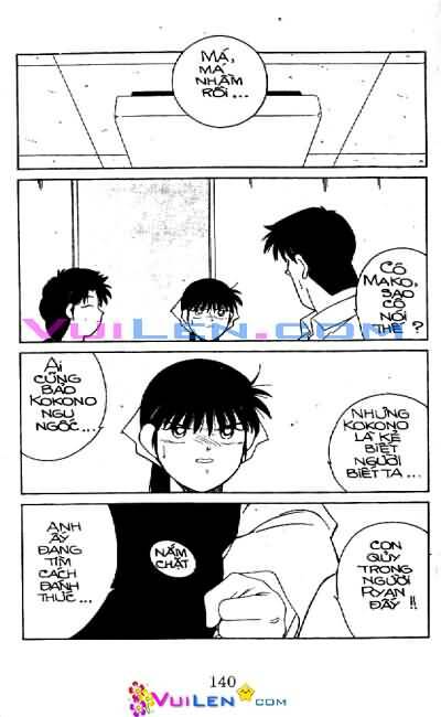 Truyền Nhân Atula – Shura No Mon I Chapter 37 - Trang 2