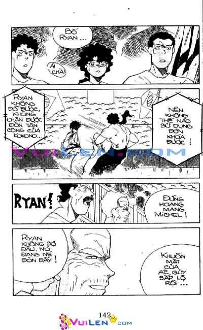 Truyền Nhân Atula – Shura No Mon I Chapter 37 - Trang 2