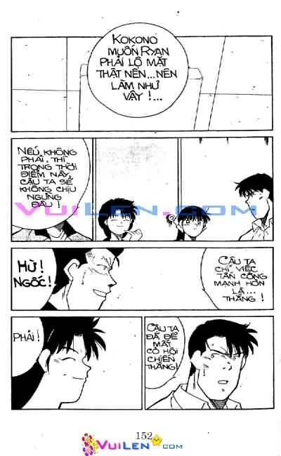 Truyền Nhân Atula – Shura No Mon I Chapter 37 - Trang 2