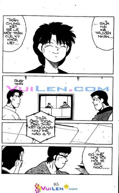 Truyền Nhân Atula – Shura No Mon I Chapter 37 - Trang 2