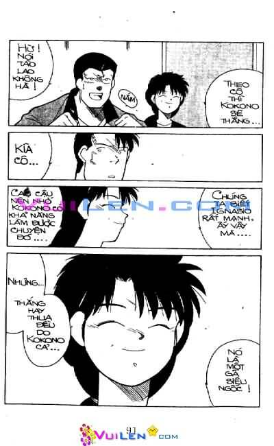 Truyền Nhân Atula – Shura No Mon I Chapter 37 - Trang 2