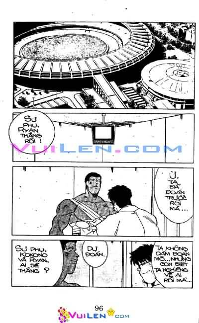 Truyền Nhân Atula – Shura No Mon I Chapter 37 - Trang 2