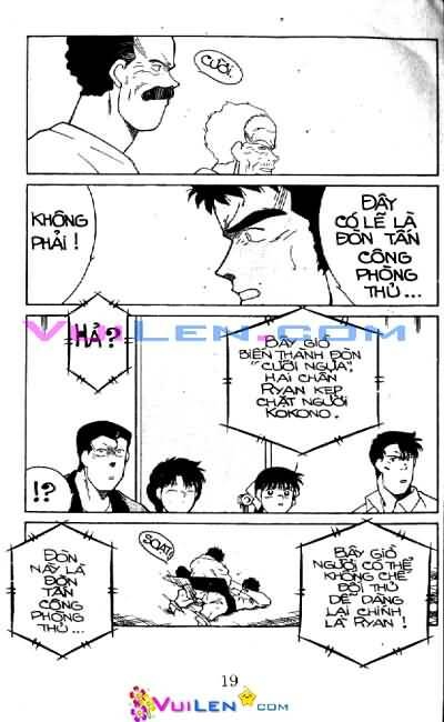 Truyền Nhân Atula – Shura No Mon I Chapter 38 - Trang 2