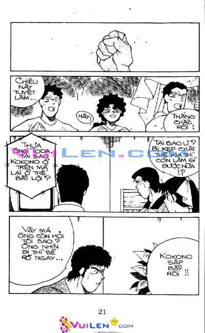 Truyền Nhân Atula – Shura No Mon I Chapter 38 - Trang 2