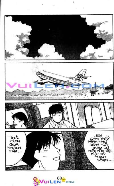 Truyền Nhân Atula – Shura No Mon I Chapter 39 - Trang 2