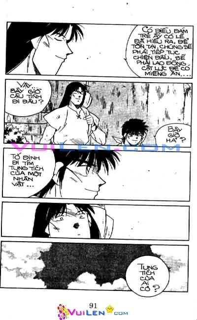 Truyền Nhân Atula – Shura No Mon I Chapter 39 - Trang 2