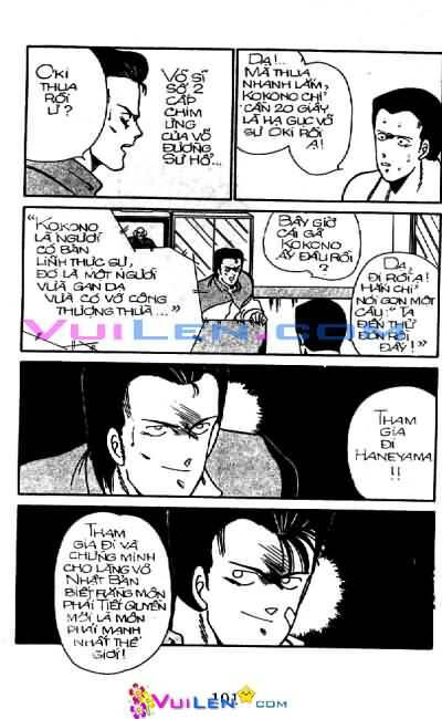 Truyền Nhân Atula – Shura No Mon I Chapter 4 - Trang 2