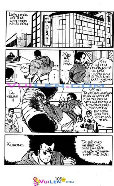 Truyền Nhân Atula – Shura No Mon I Chapter 4 - Trang 2