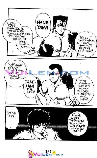 Truyền Nhân Atula – Shura No Mon I Chapter 4 - Trang 2