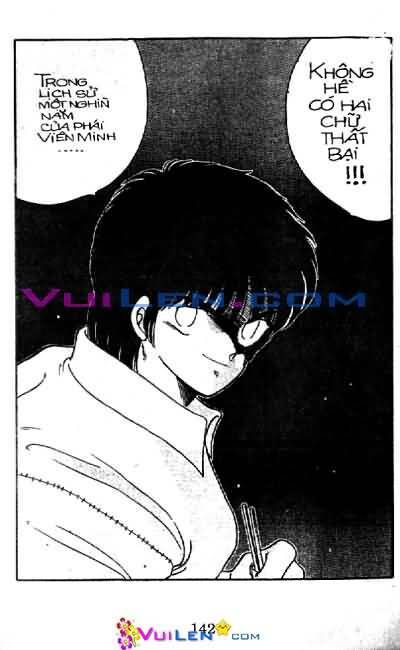 Truyền Nhân Atula – Shura No Mon I Chapter 4 - Trang 2