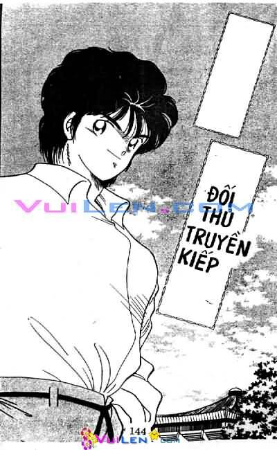 Truyền Nhân Atula – Shura No Mon I Chapter 4 - Trang 2