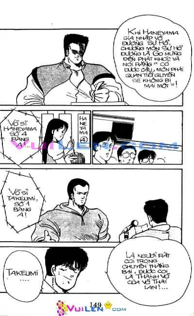 Truyền Nhân Atula – Shura No Mon I Chapter 4 - Trang 2