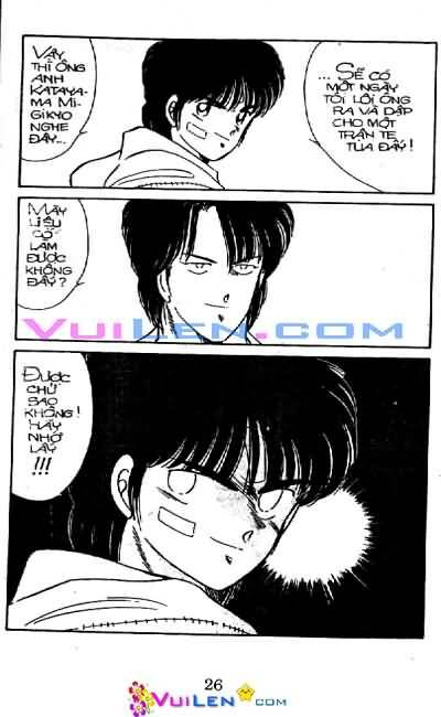 Truyền Nhân Atula – Shura No Mon I Chapter 4 - Trang 2