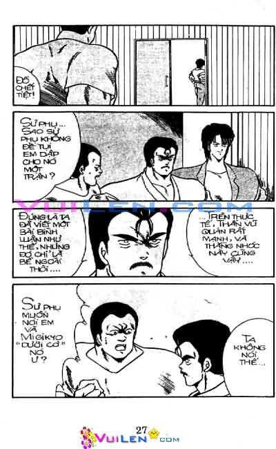 Truyền Nhân Atula – Shura No Mon I Chapter 4 - Trang 2