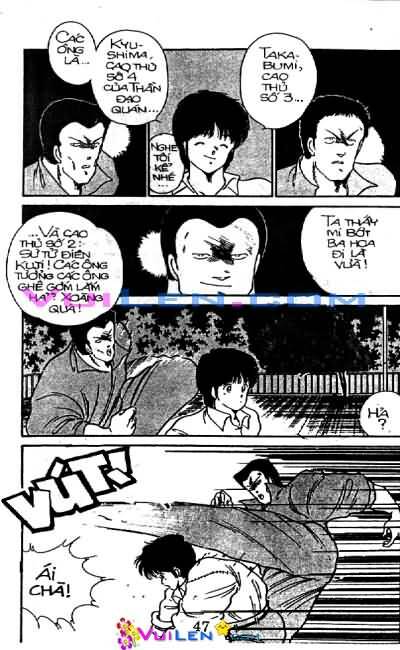 Truyền Nhân Atula – Shura No Mon I Chapter 4 - Trang 2