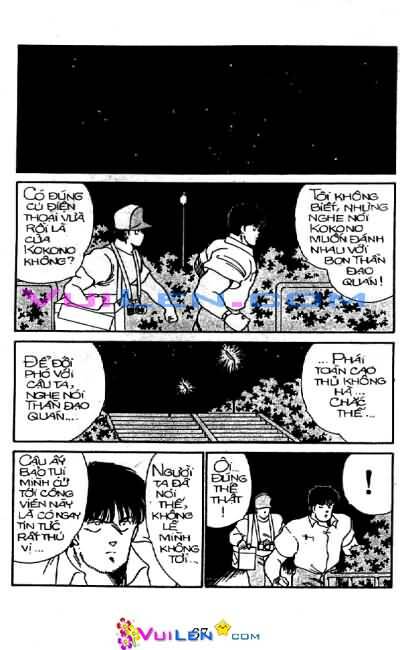 Truyền Nhân Atula – Shura No Mon I Chapter 4 - Trang 2