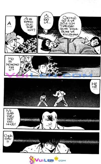 Truyền Nhân Atula – Shura No Mon I Chapter 4 - Trang 2