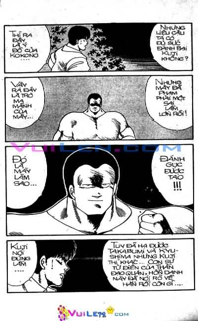 Truyền Nhân Atula – Shura No Mon I Chapter 4 - Trang 2