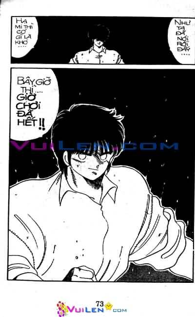 Truyền Nhân Atula – Shura No Mon I Chapter 4 - Trang 2