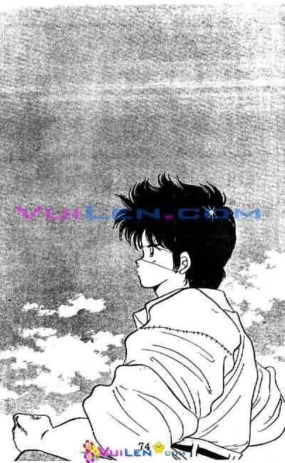 Truyền Nhân Atula – Shura No Mon I Chapter 4 - Trang 2