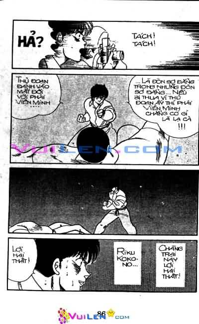 Truyền Nhân Atula – Shura No Mon I Chapter 4 - Trang 2