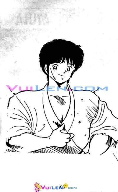 Truyền Nhân Atula – Shura No Mon I Chapter 4 - Trang 2