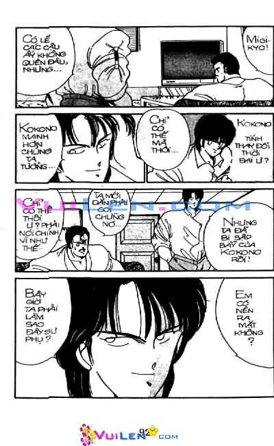 Truyền Nhân Atula – Shura No Mon I Chapter 4 - Trang 2