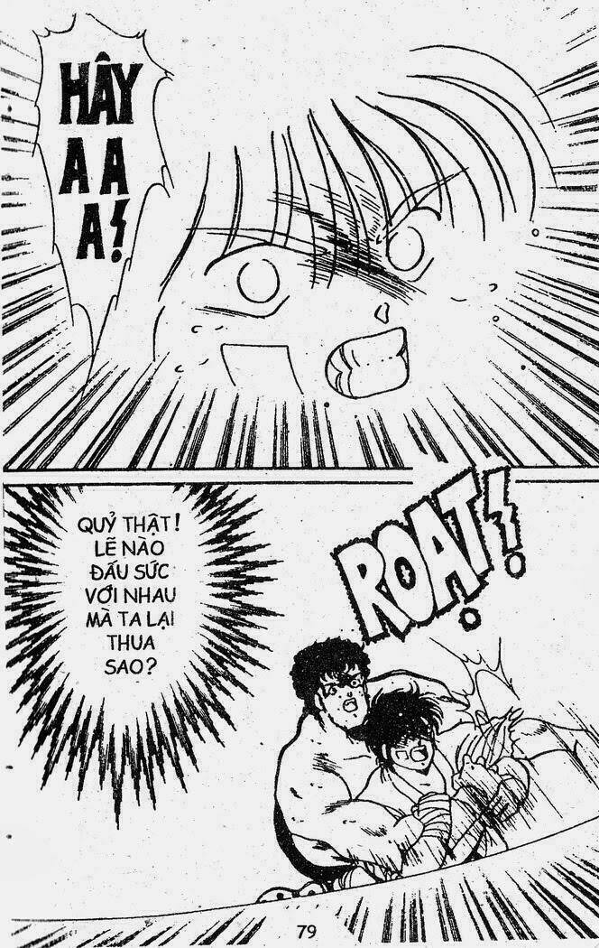 Truyền Nhân Atula – Shura No Mon I Chapter 46 - Trang 2