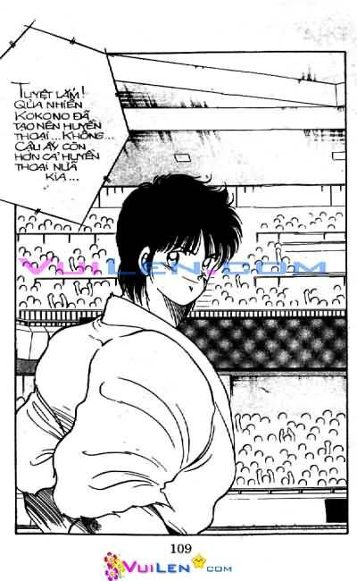 Truyền Nhân Atula – Shura No Mon I Chapter 5 - Trang 2