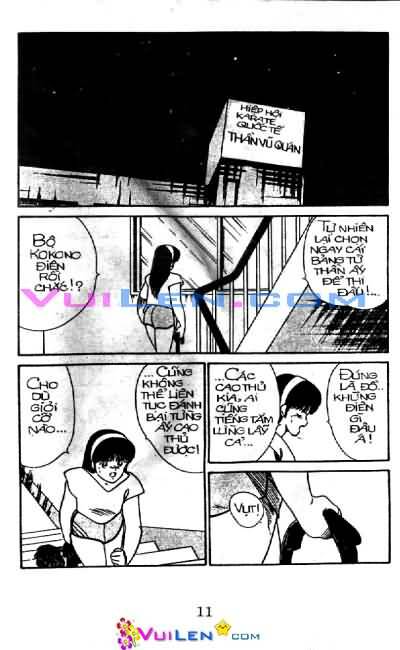 Truyền Nhân Atula – Shura No Mon I Chapter 5 - Trang 2