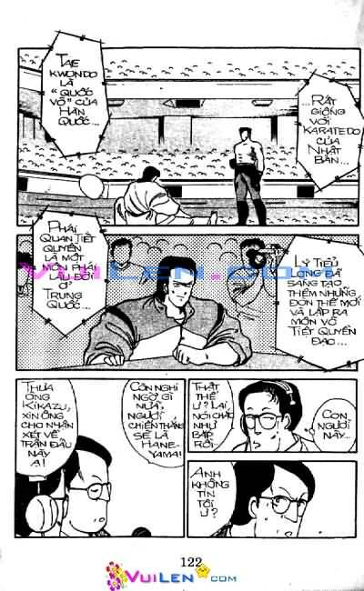 Truyền Nhân Atula – Shura No Mon I Chapter 5 - Trang 2