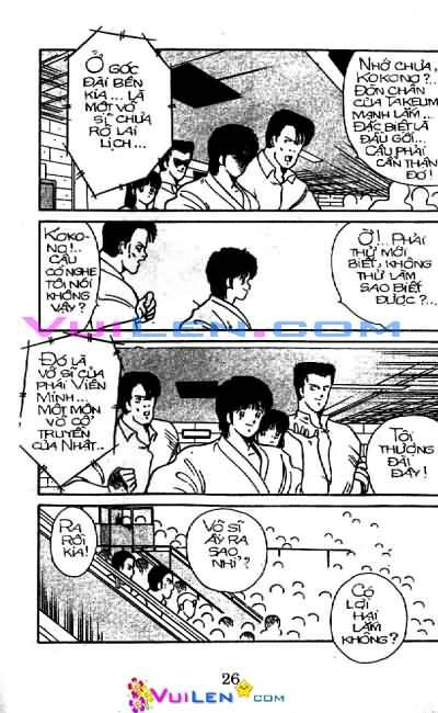 Truyền Nhân Atula – Shura No Mon I Chapter 5 - Trang 2