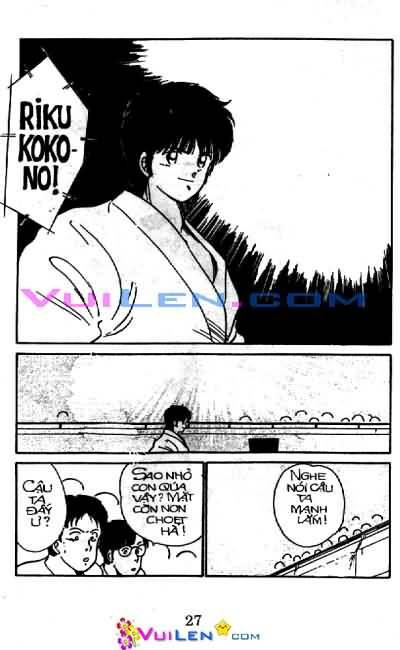 Truyền Nhân Atula – Shura No Mon I Chapter 5 - Trang 2