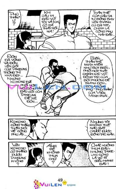 Truyền Nhân Atula – Shura No Mon I Chapter 5 - Trang 2