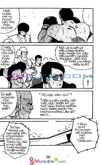 Truyền Nhân Atula – Shura No Mon I Chapter 5 - Trang 2