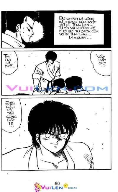 Truyền Nhân Atula – Shura No Mon I Chapter 5 - Trang 2