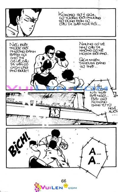 Truyền Nhân Atula – Shura No Mon I Chapter 5 - Trang 2